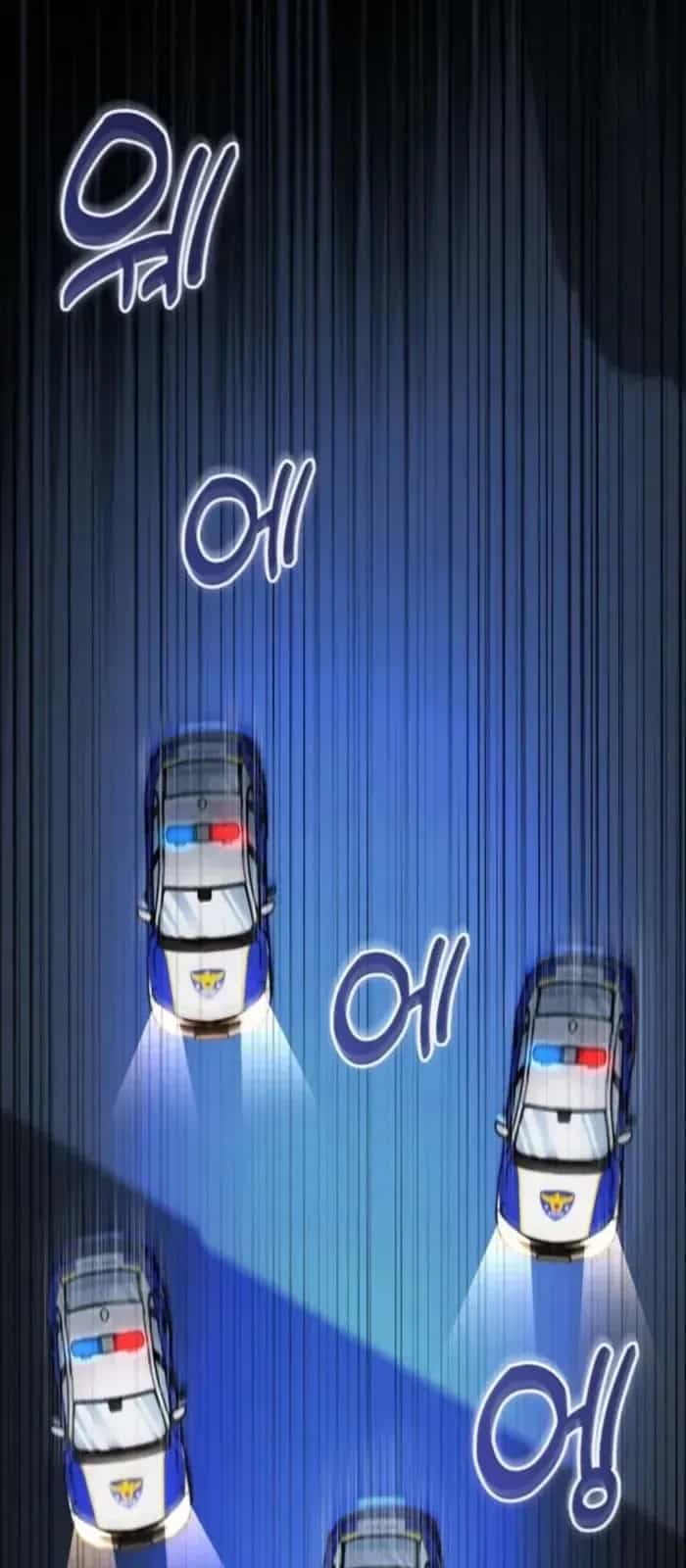 Cảnh Sát Thiên Tài Chuyển Sinh - Chương 144 - ảnh 41