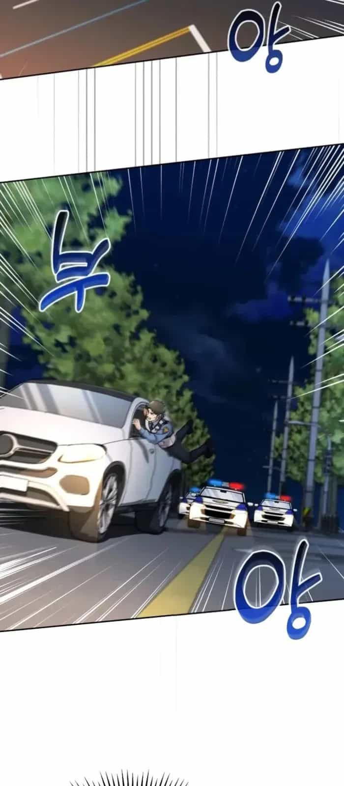 Cảnh Sát Thiên Tài Chuyển Sinh - Chương 144 - ảnh 51