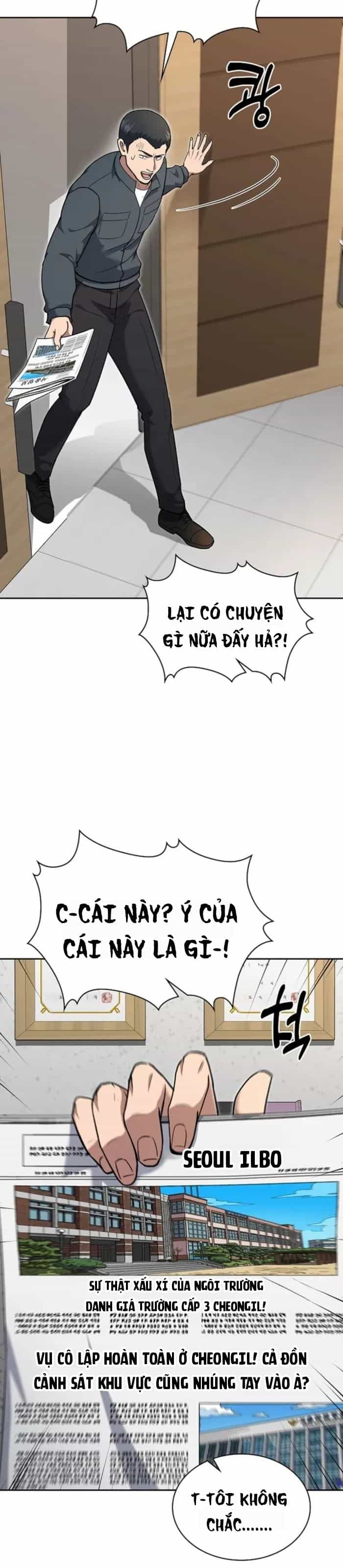 Cảnh Sát Thiên Tài Chuyển Sinh - Chương 148 - ảnh 11