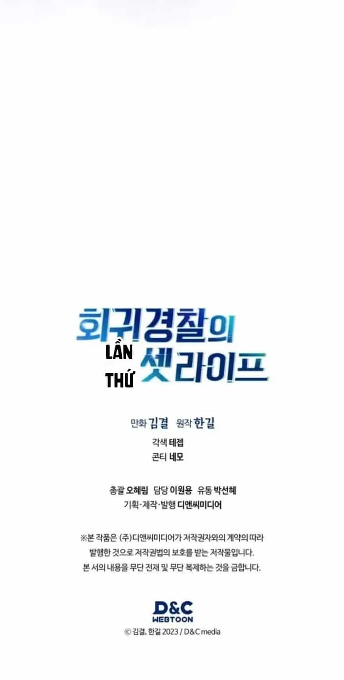 Cảnh Sát Thiên Tài Chuyển Sinh - Chương 154 - ảnh 87