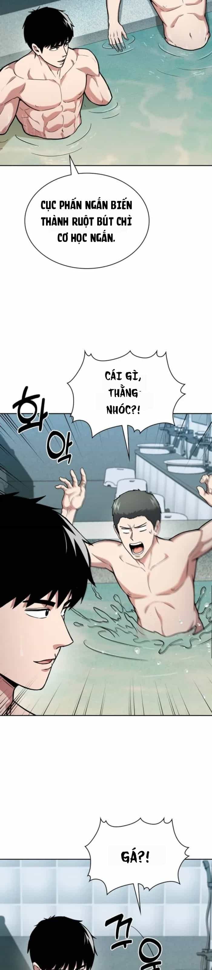 Cảnh Sát Thiên Tài Chuyển Sinh - Chương 155 - ảnh 15