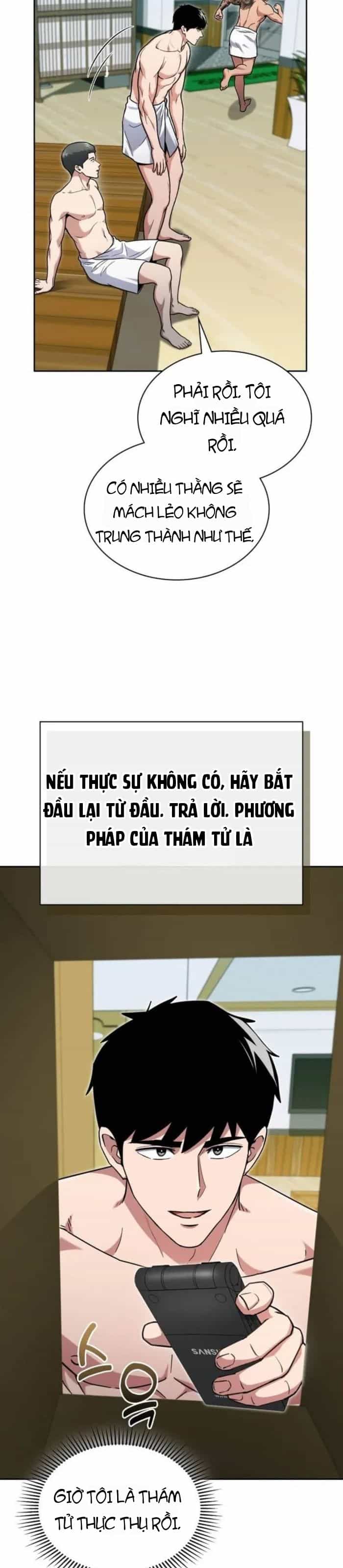 Cảnh Sát Thiên Tài Chuyển Sinh - Chương 155 - ảnh 23