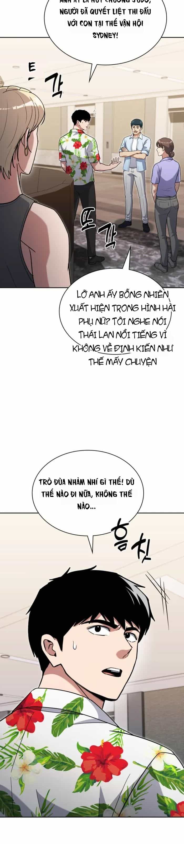 Cảnh Sát Thiên Tài Chuyển Sinh - Chương 159 - ảnh 5