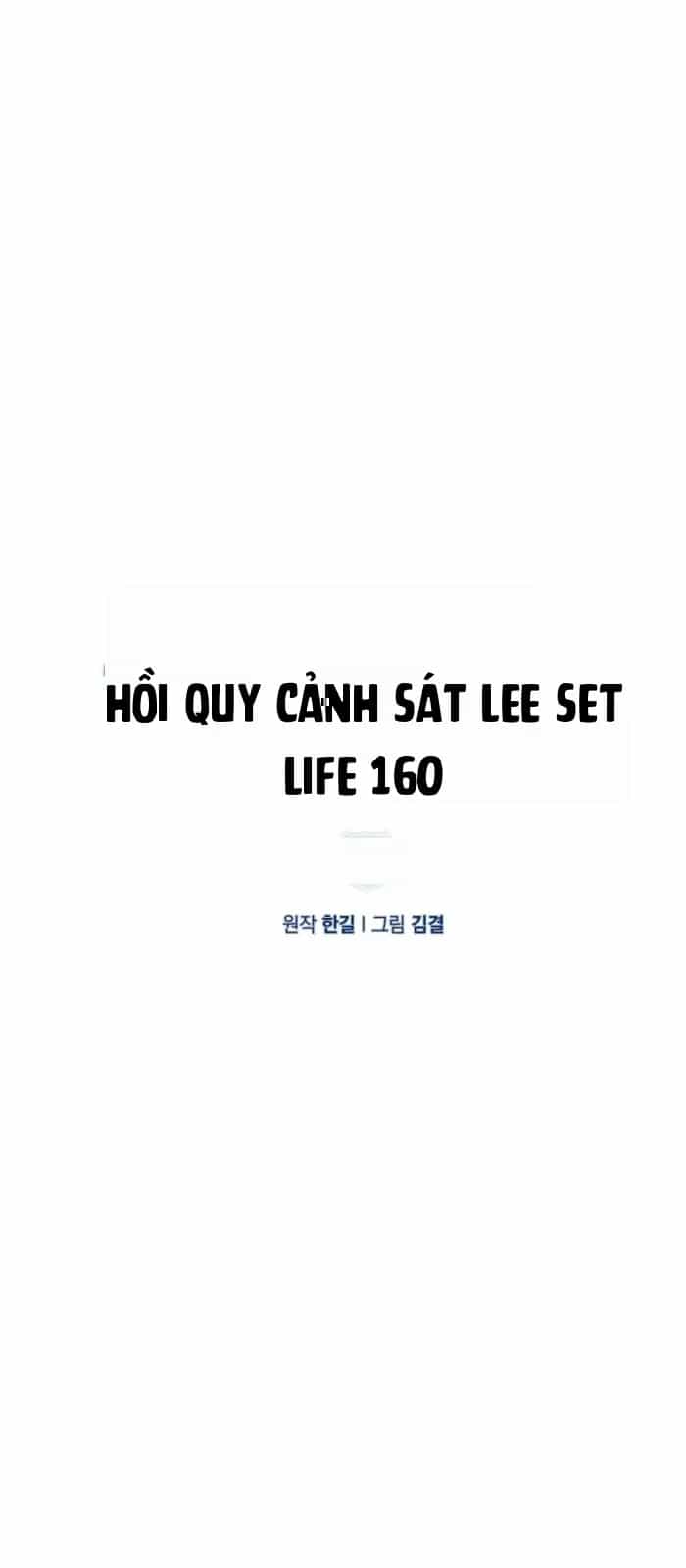 Cảnh Sát Thiên Tài Chuyển Sinh - Chương 160 - ảnh 31