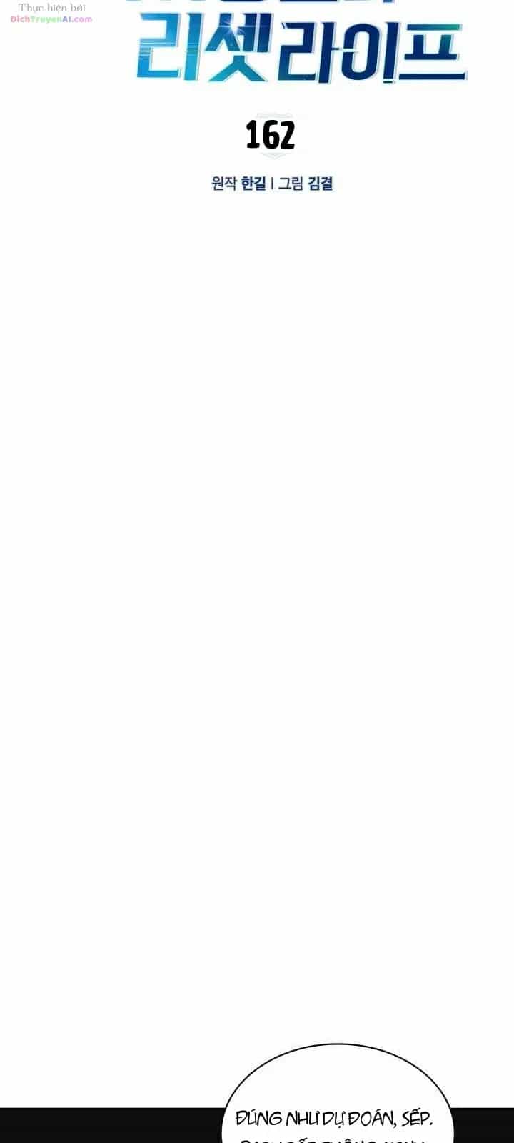 Cảnh Sát Thiên Tài Chuyển Sinh - Chương 162 - ảnh 11