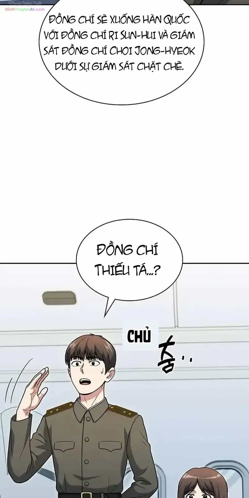 Cảnh Sát Thiên Tài Chuyển Sinh - Chương 163 - ảnh 69
