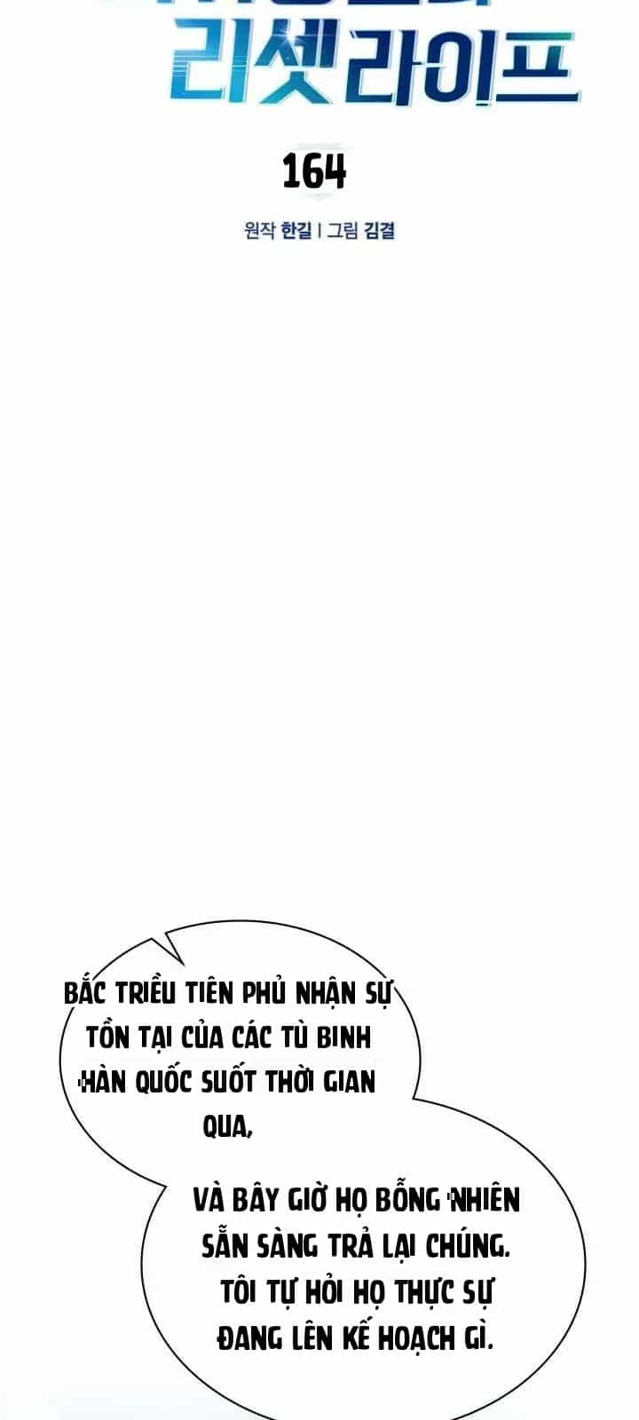 Cảnh Sát Thiên Tài Chuyển Sinh - Chương 164 - ảnh 28