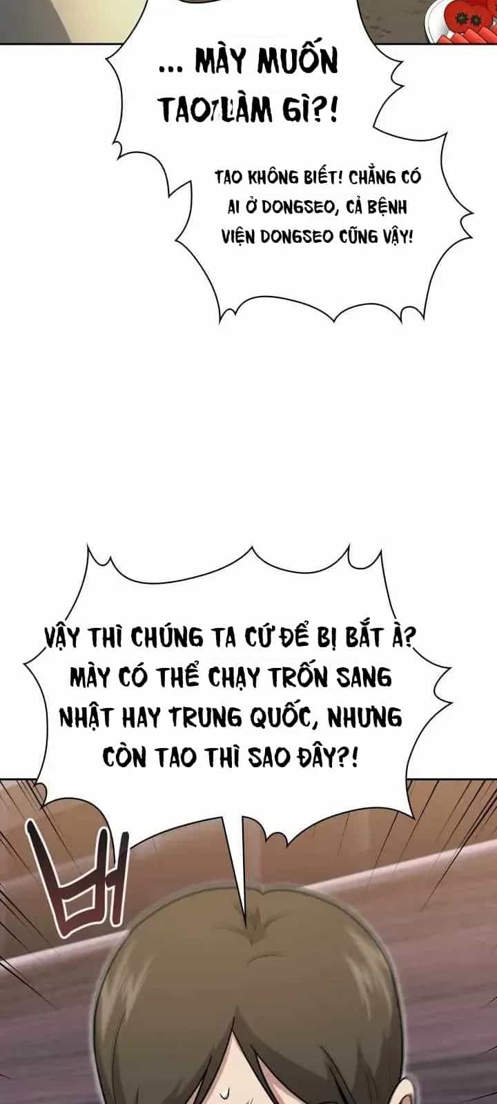 Cảnh Sát Thiên Tài Chuyển Sinh - Chương 165 - ảnh 16