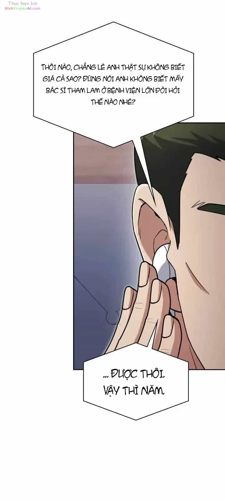 Cảnh Sát Thiên Tài Chuyển Sinh - Chương 165 - ảnh 23