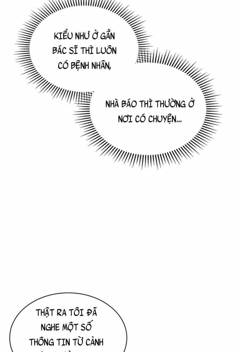 Cảnh Sát Thiên Tài Chuyển Sinh - Chương 17 - ảnh 54