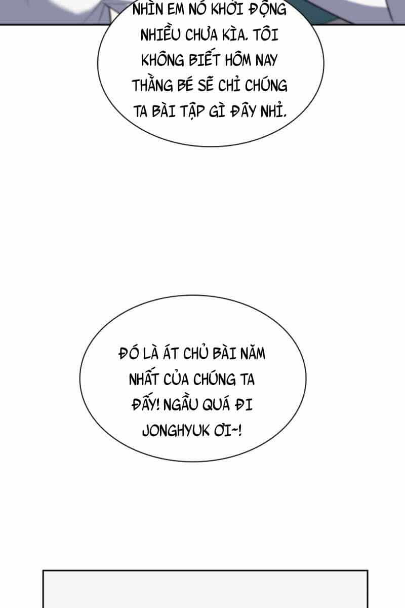 Cảnh Sát Thiên Tài Chuyển Sinh - Chương 18 - ảnh 4