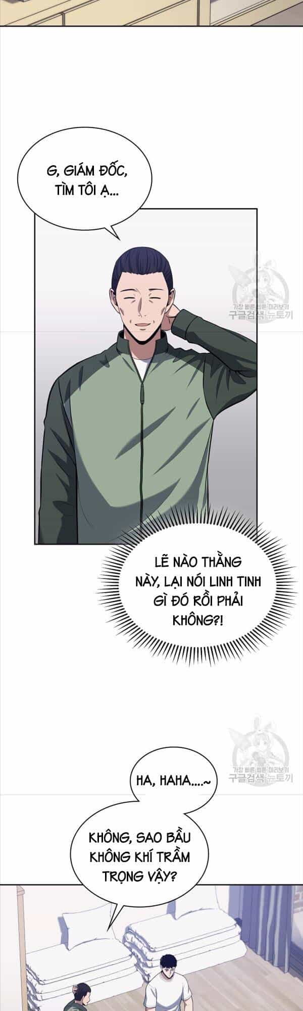 Cảnh Sát Thiên Tài Chuyển Sinh - Chương 22 - ảnh 8