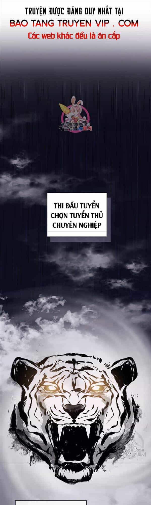 Cảnh Sát Thiên Tài Chuyển Sinh - Chương 23 - ảnh 1