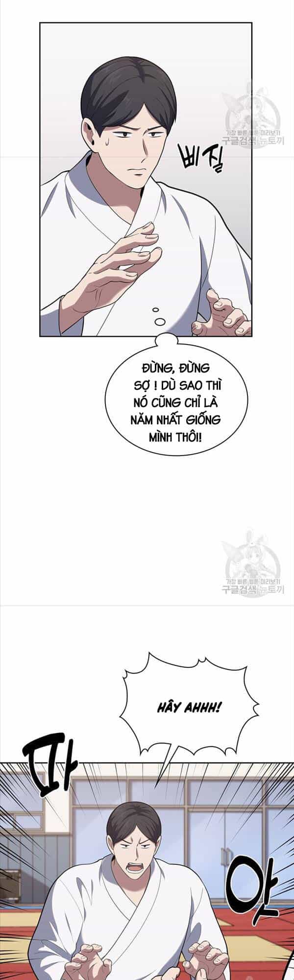 Cảnh Sát Thiên Tài Chuyển Sinh - Chương 23 - ảnh 10