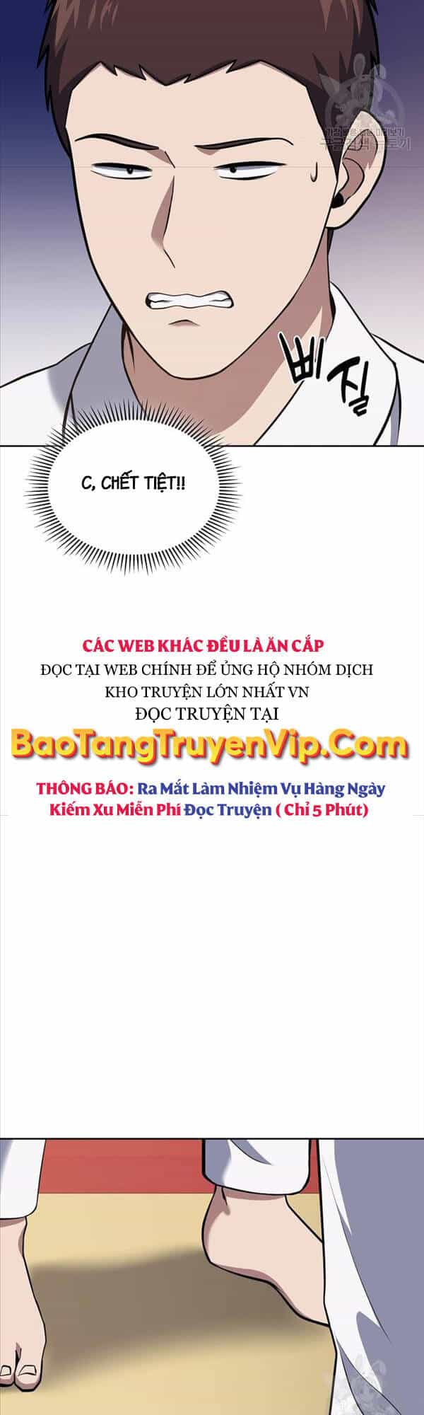 Cảnh Sát Thiên Tài Chuyển Sinh - Chương 23 - ảnh 23