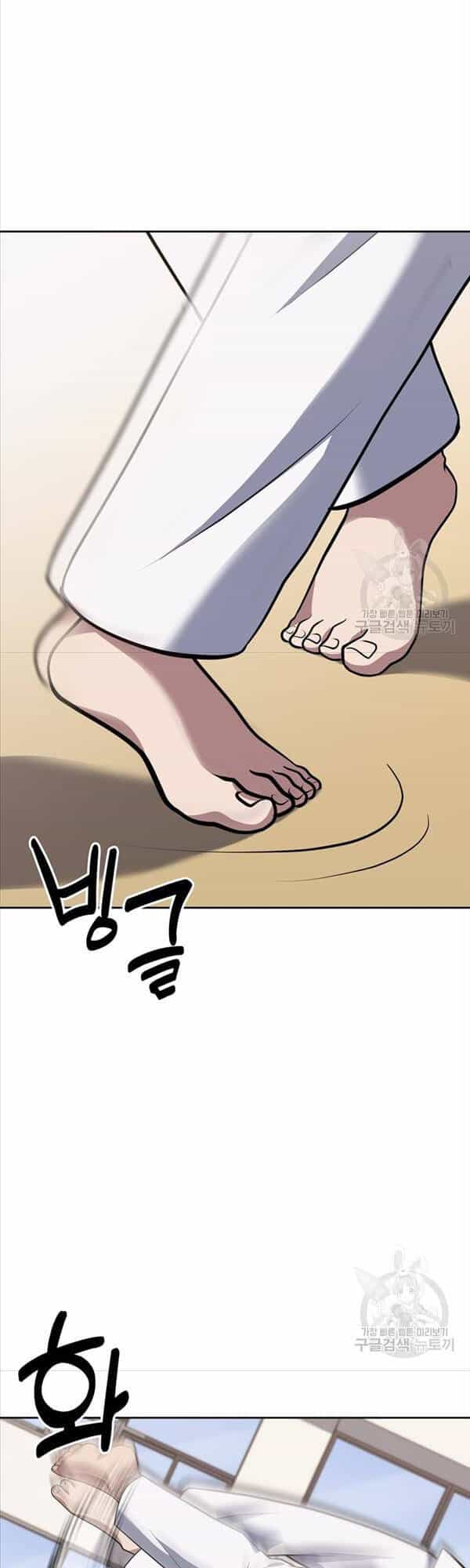Cảnh Sát Thiên Tài Chuyển Sinh - Chương 23 - ảnh 39