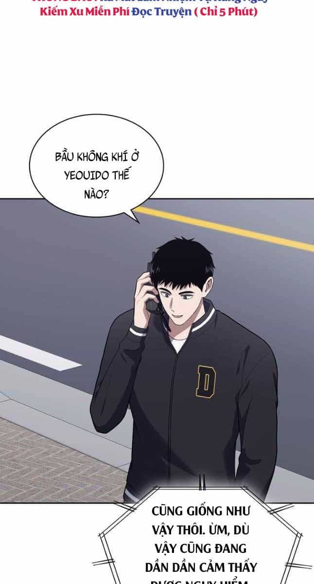 Cảnh Sát Thiên Tài Chuyển Sinh - Chương 24 - ảnh 3