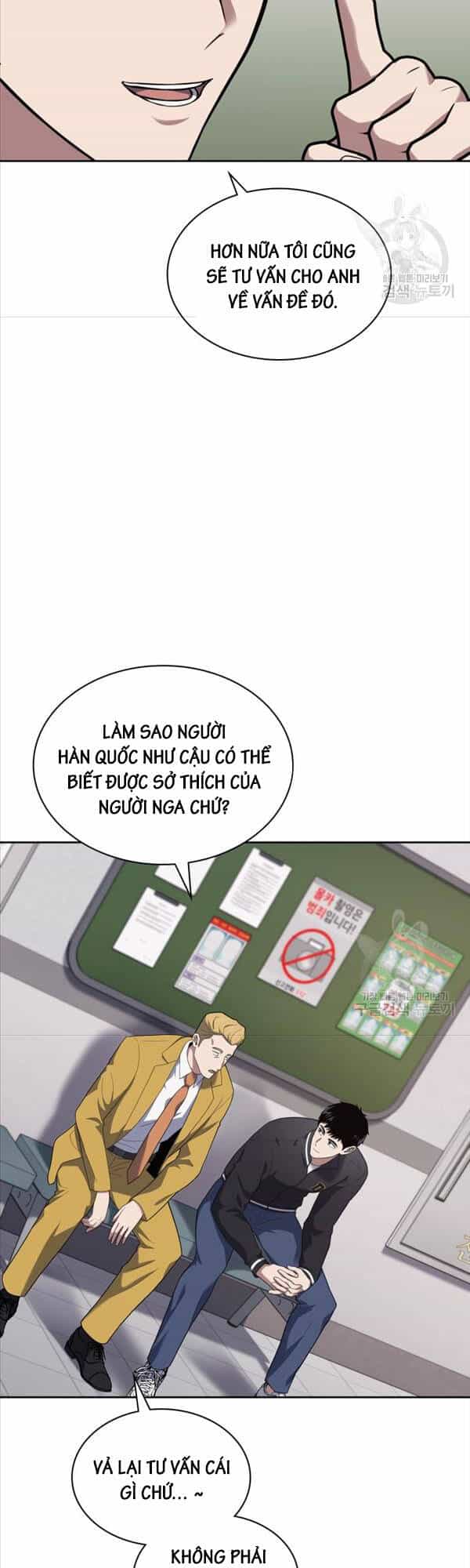 Cảnh Sát Thiên Tài Chuyển Sinh - Chương 26 - ảnh 22