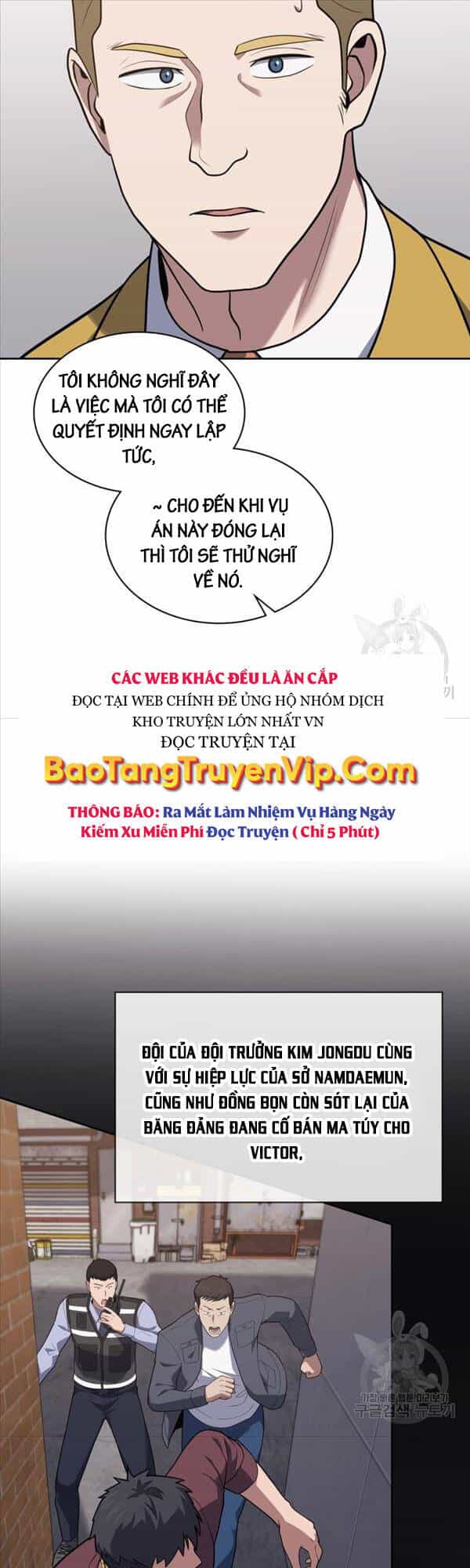 Cảnh Sát Thiên Tài Chuyển Sinh - Chương 26 - ảnh 26
