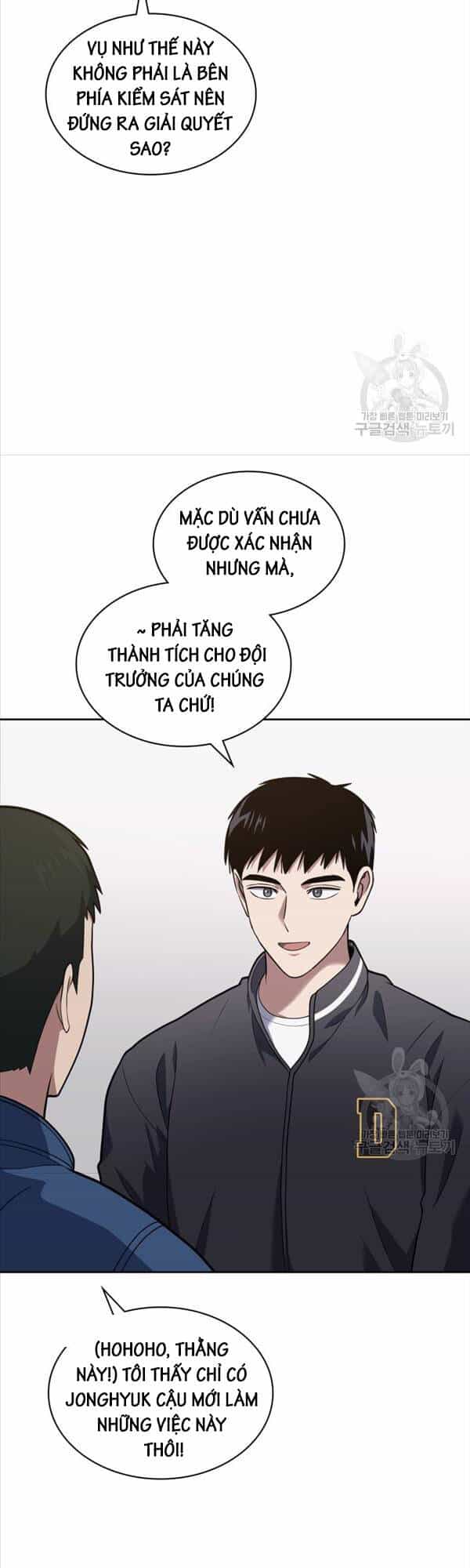 Cảnh Sát Thiên Tài Chuyển Sinh - Chương 26 - ảnh 3