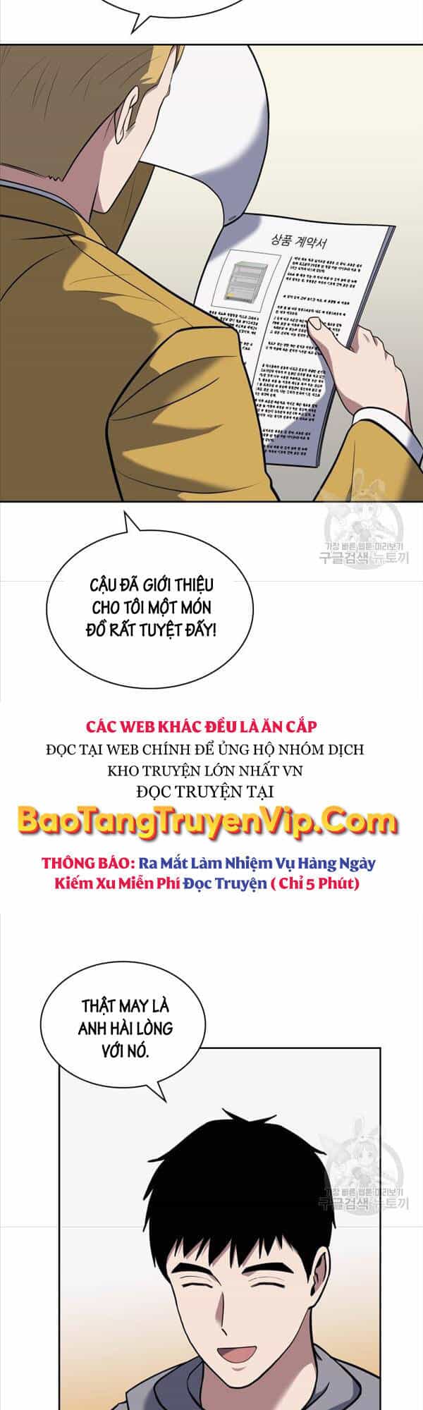 Cảnh Sát Thiên Tài Chuyển Sinh - Chương 26 - ảnh 32