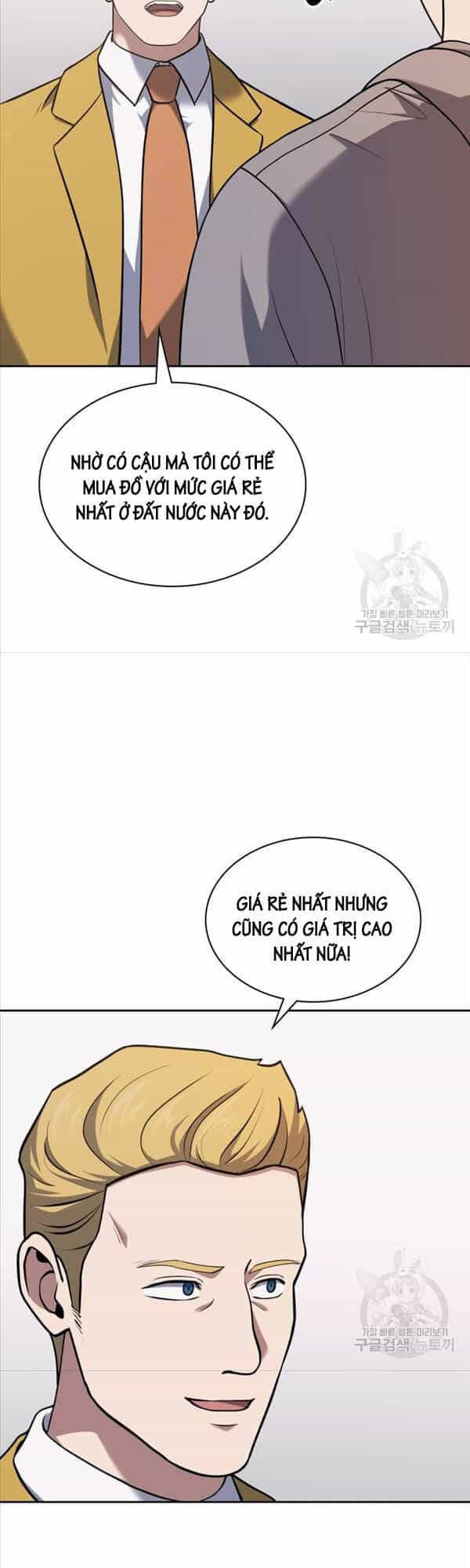 Cảnh Sát Thiên Tài Chuyển Sinh - Chương 26 - ảnh 39