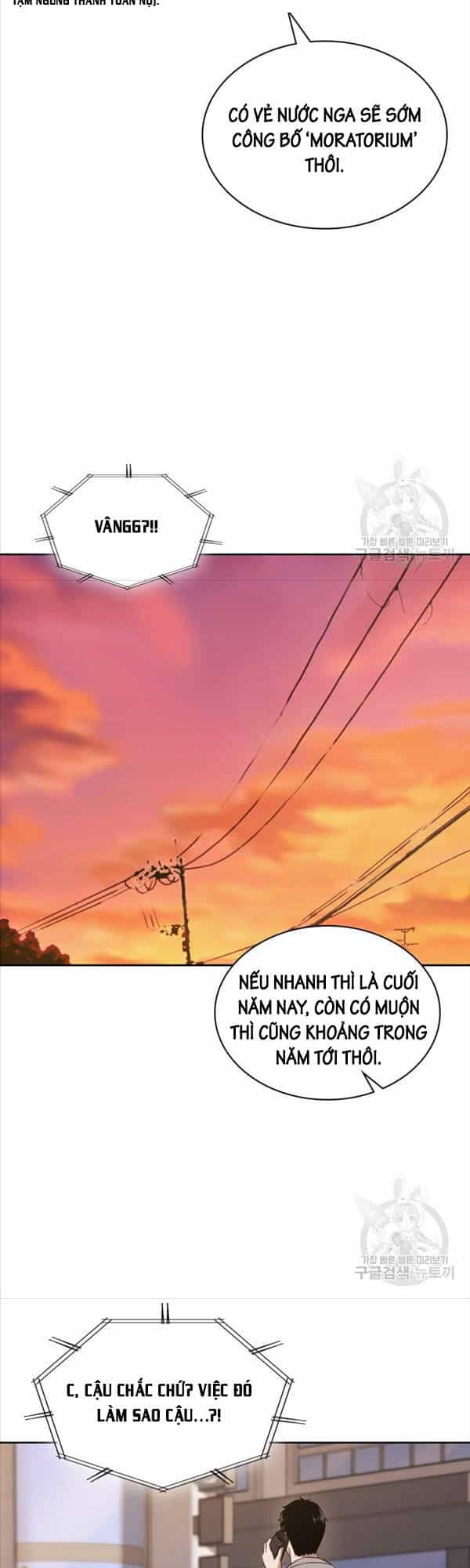 Cảnh Sát Thiên Tài Chuyển Sinh - Chương 26 - ảnh 45