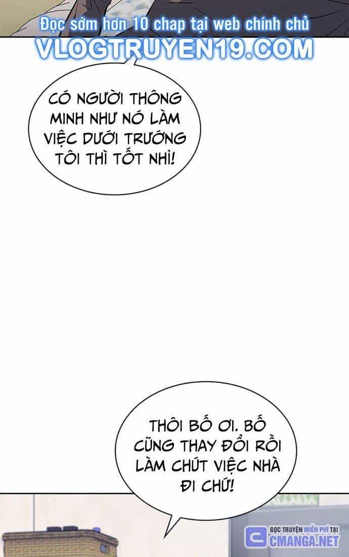 Cảnh Sát Thiên Tài Chuyển Sinh - Chương 29 - ảnh 25