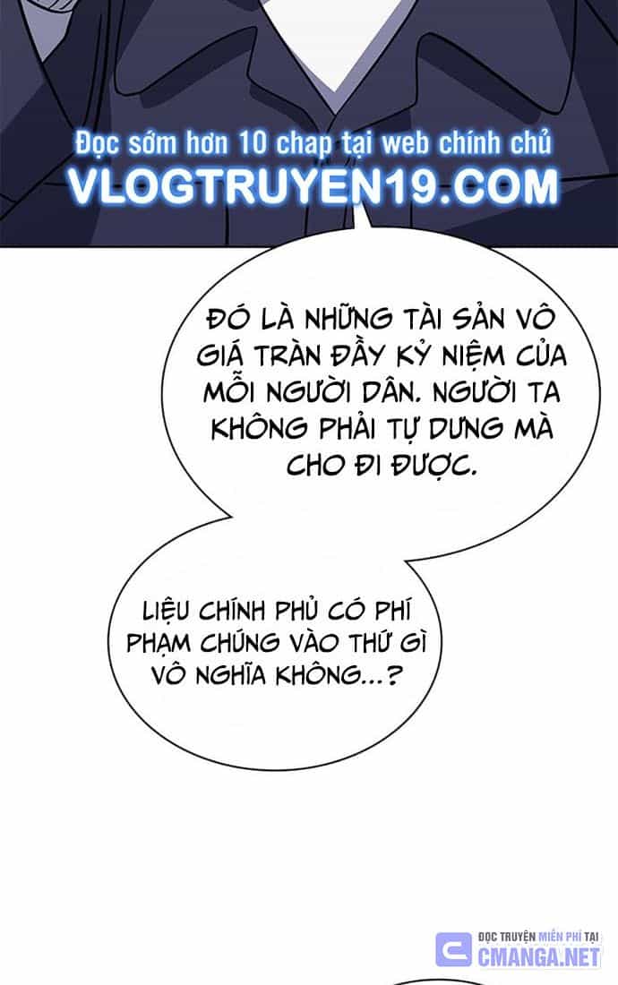 Cảnh Sát Thiên Tài Chuyển Sinh - Chương 30 - ảnh 42