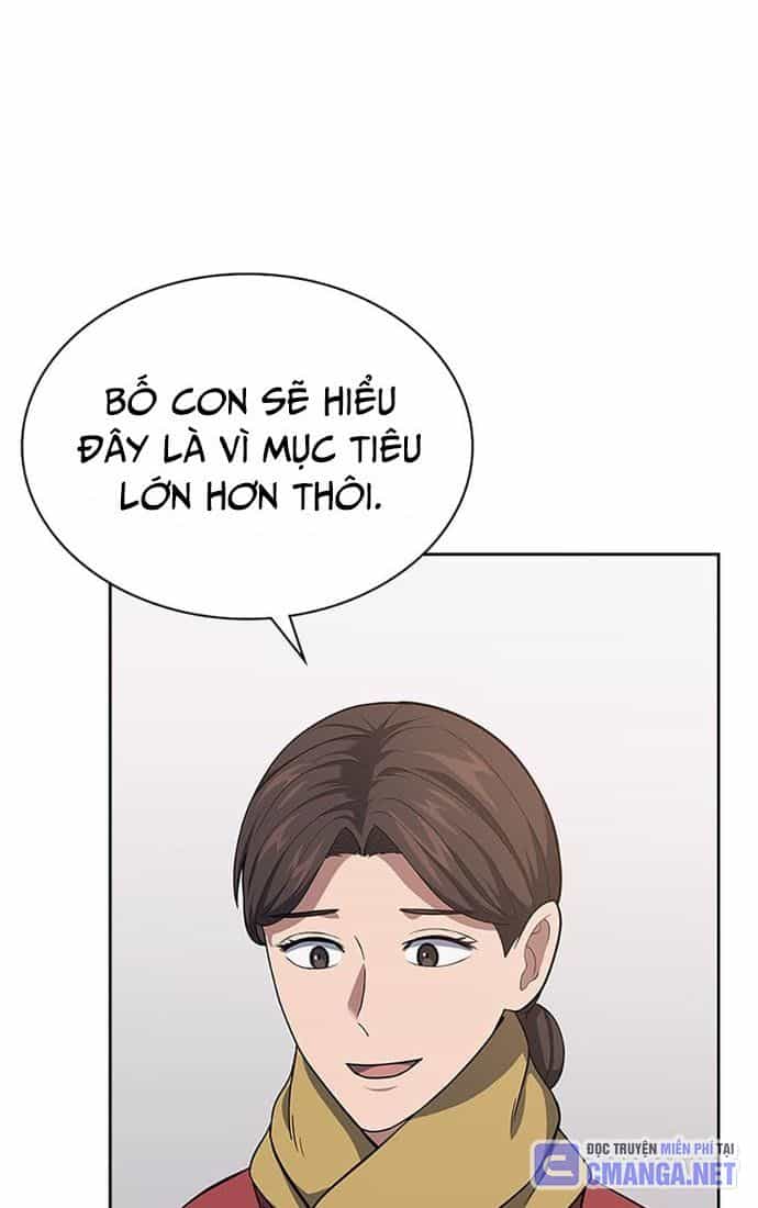 Cảnh Sát Thiên Tài Chuyển Sinh - Chương 30 - ảnh 6