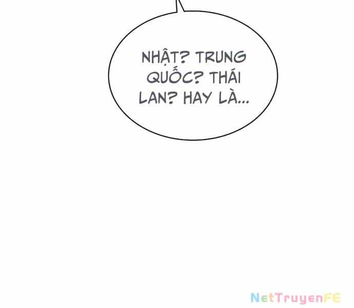 Cảnh Sát Thiên Tài Chuyển Sinh - Chương 31 - ảnh 41