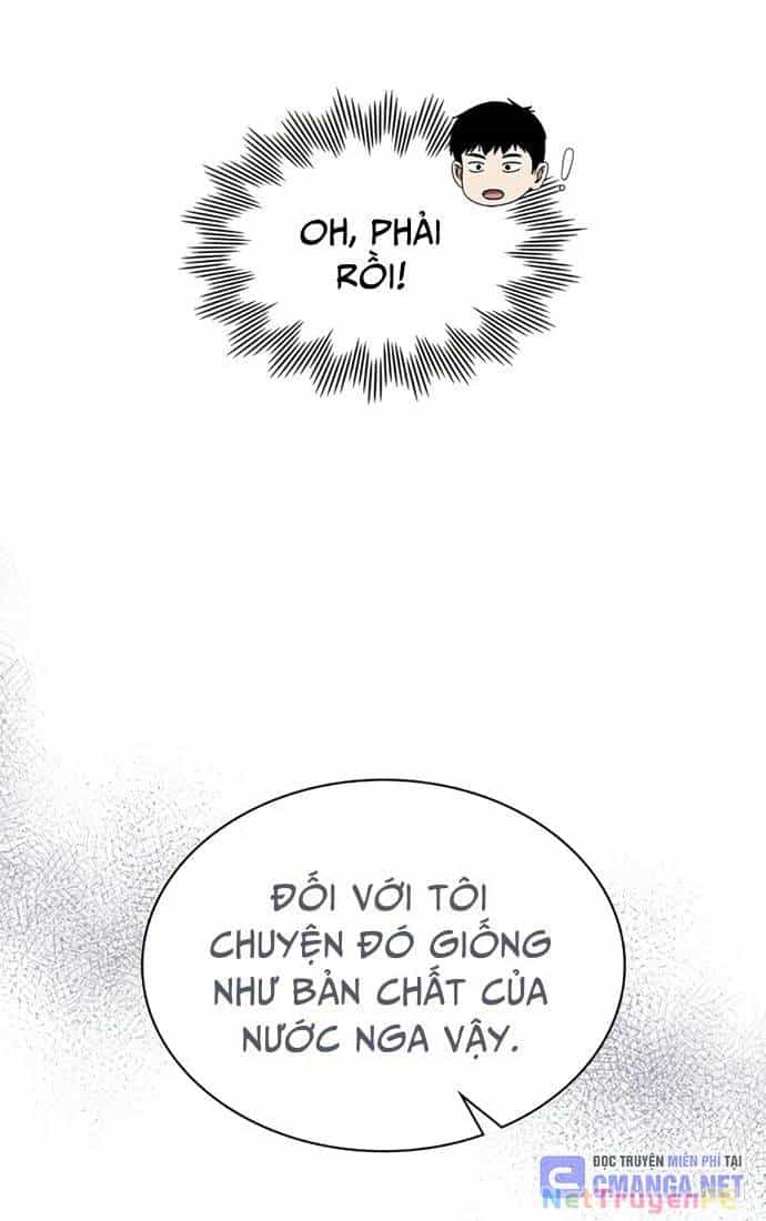 Cảnh Sát Thiên Tài Chuyển Sinh - Chương 31 - ảnh 64