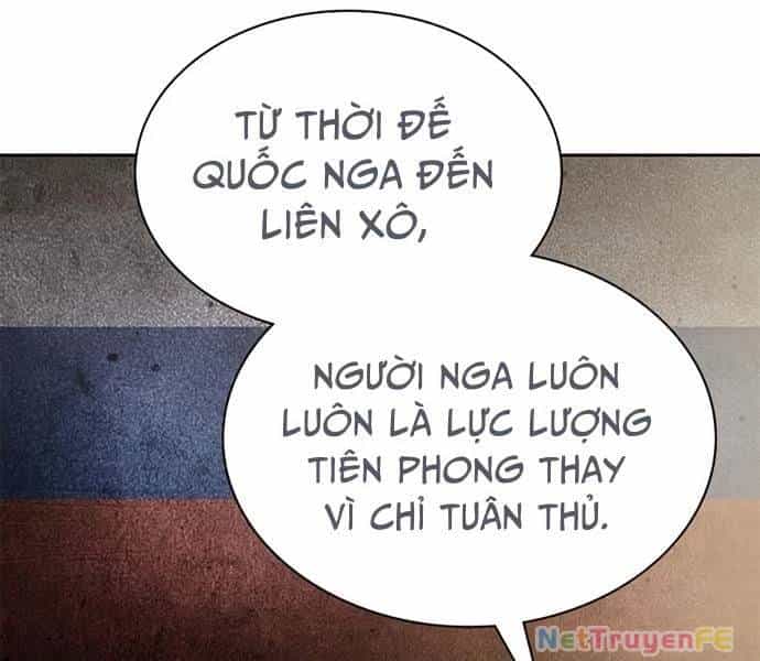 Cảnh Sát Thiên Tài Chuyển Sinh - Chương 31 - ảnh 66