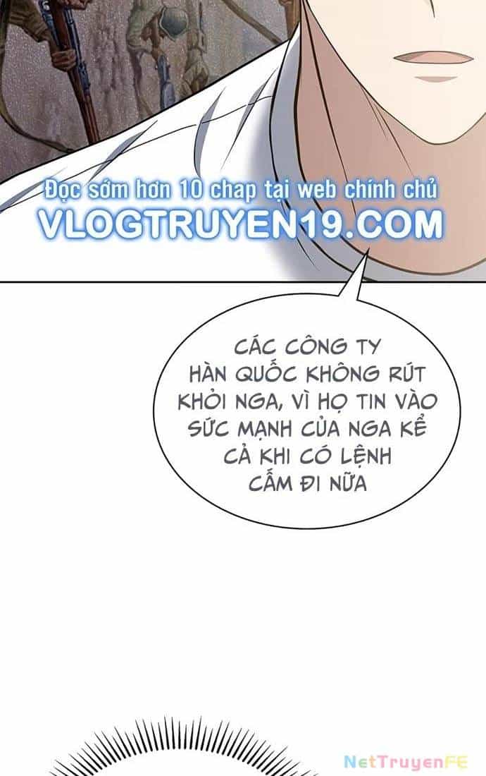 Cảnh Sát Thiên Tài Chuyển Sinh - Chương 31 - ảnh 68