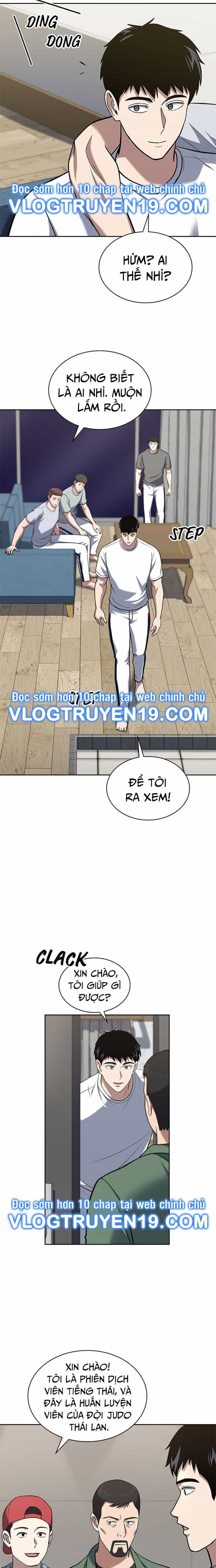 Cảnh Sát Thiên Tài Chuyển Sinh - Chương 33 - ảnh 3
