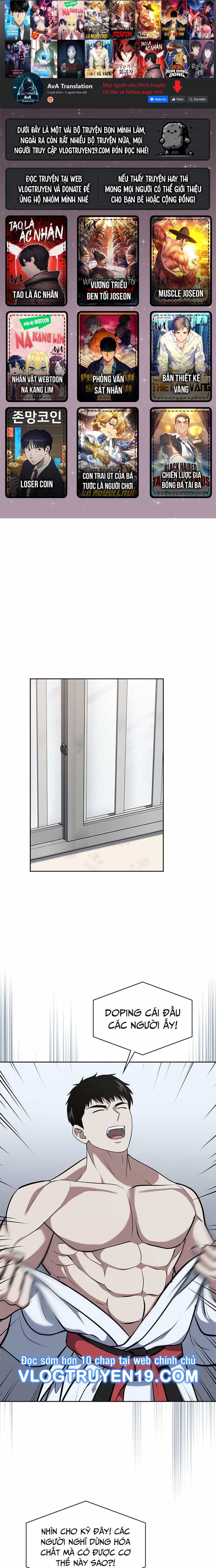 Cảnh Sát Thiên Tài Chuyển Sinh - Chương 34 - ảnh 1