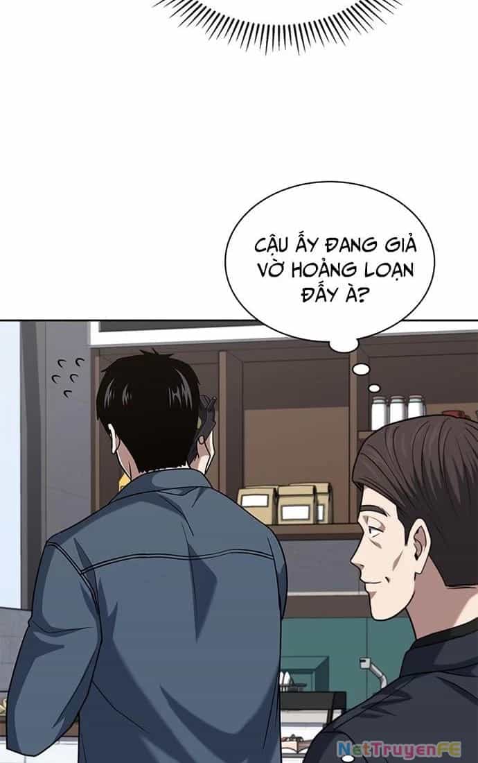 Cảnh Sát Thiên Tài Chuyển Sinh - Chương 40 - ảnh 59