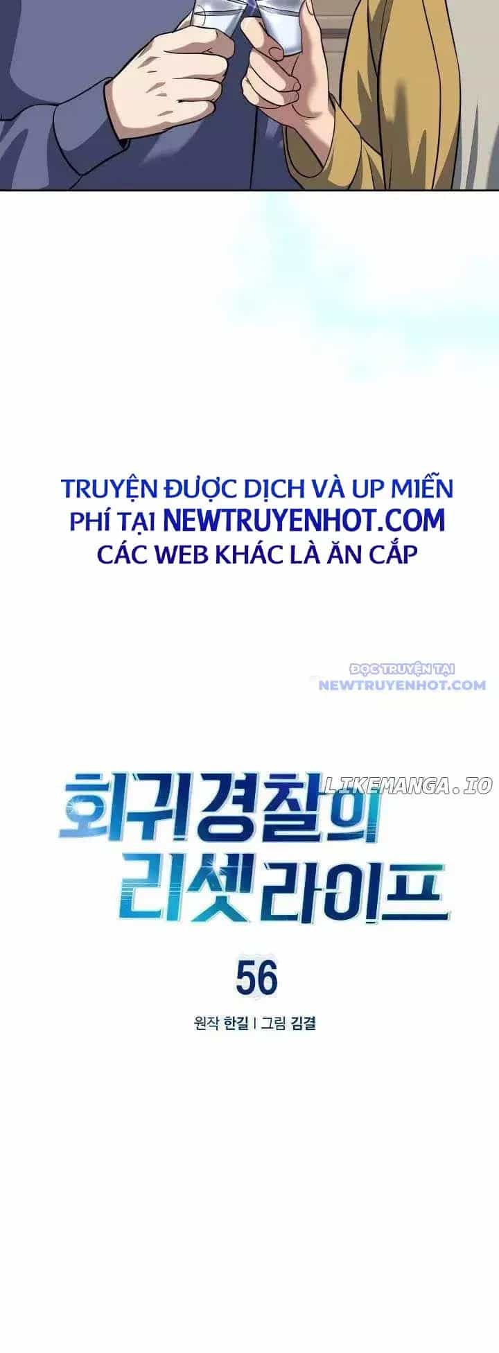 Cảnh Sát Thiên Tài Chuyển Sinh - Chương 56 - ảnh 14