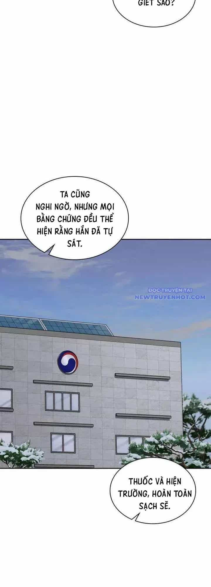 Cảnh Sát Thiên Tài Chuyển Sinh - Chương 56 - ảnh 28