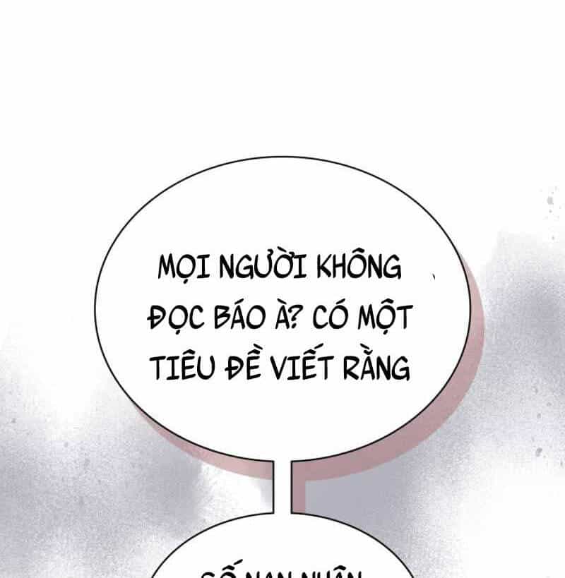 Cảnh Sát Thiên Tài Chuyển Sinh - Chương 6 - ảnh 77