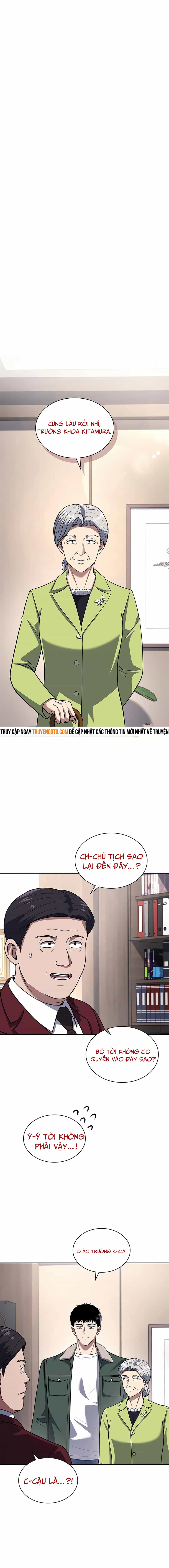 Cảnh Sát Thiên Tài Chuyển Sinh - Chương 70 - ảnh 1