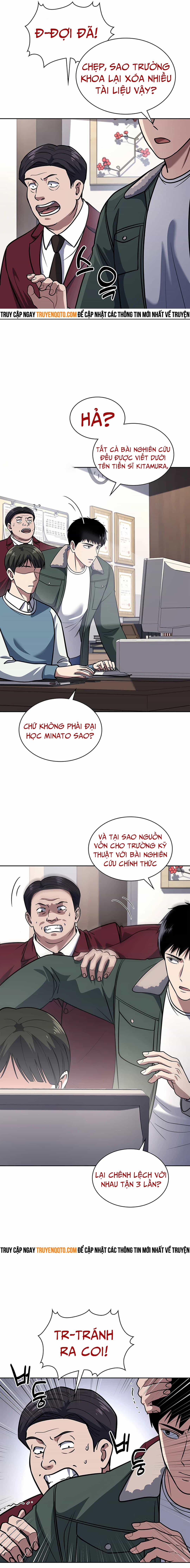 Cảnh Sát Thiên Tài Chuyển Sinh - Chương 70 - ảnh 13