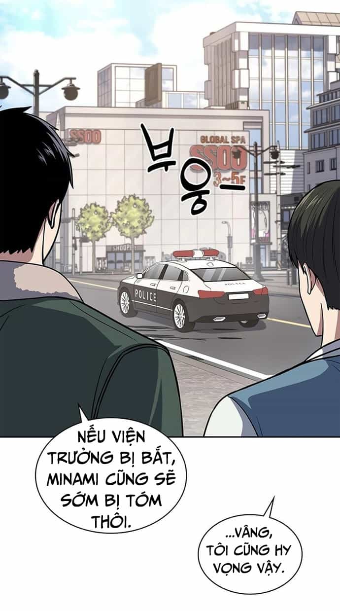 Cảnh Sát Thiên Tài Chuyển Sinh - Chương 71 - ảnh 15