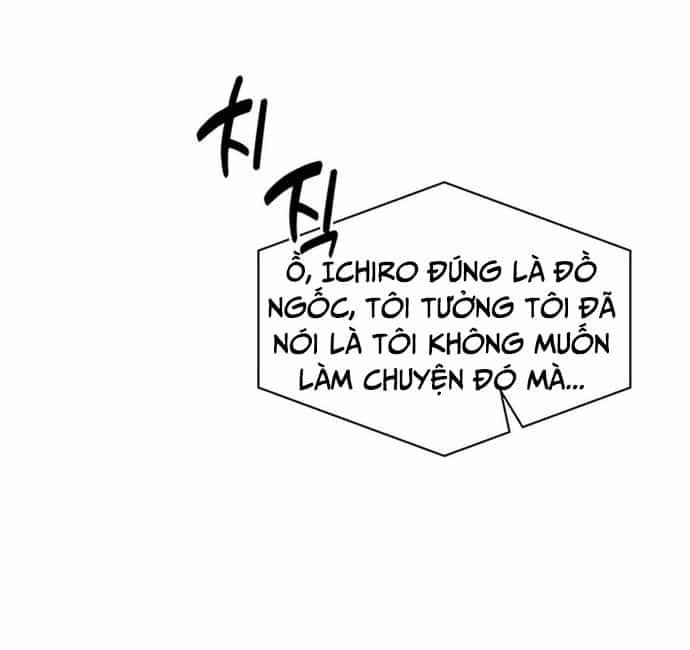 Cảnh Sát Thiên Tài Chuyển Sinh - Chương 71 - ảnh 76