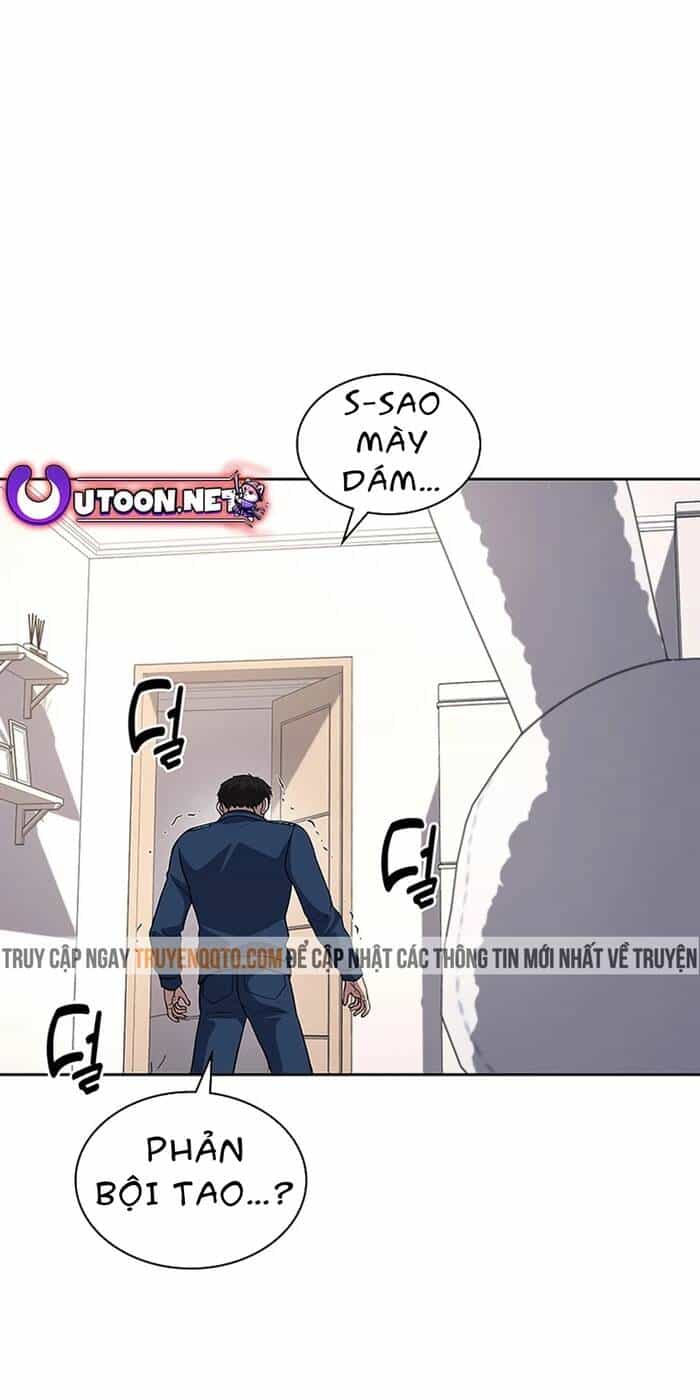 Cảnh Sát Thiên Tài Chuyển Sinh - Chương 75 - ảnh 20