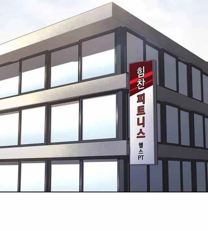 Cảnh Sát Thiên Tài Chuyển Sinh - Chương 86 - ảnh 59
