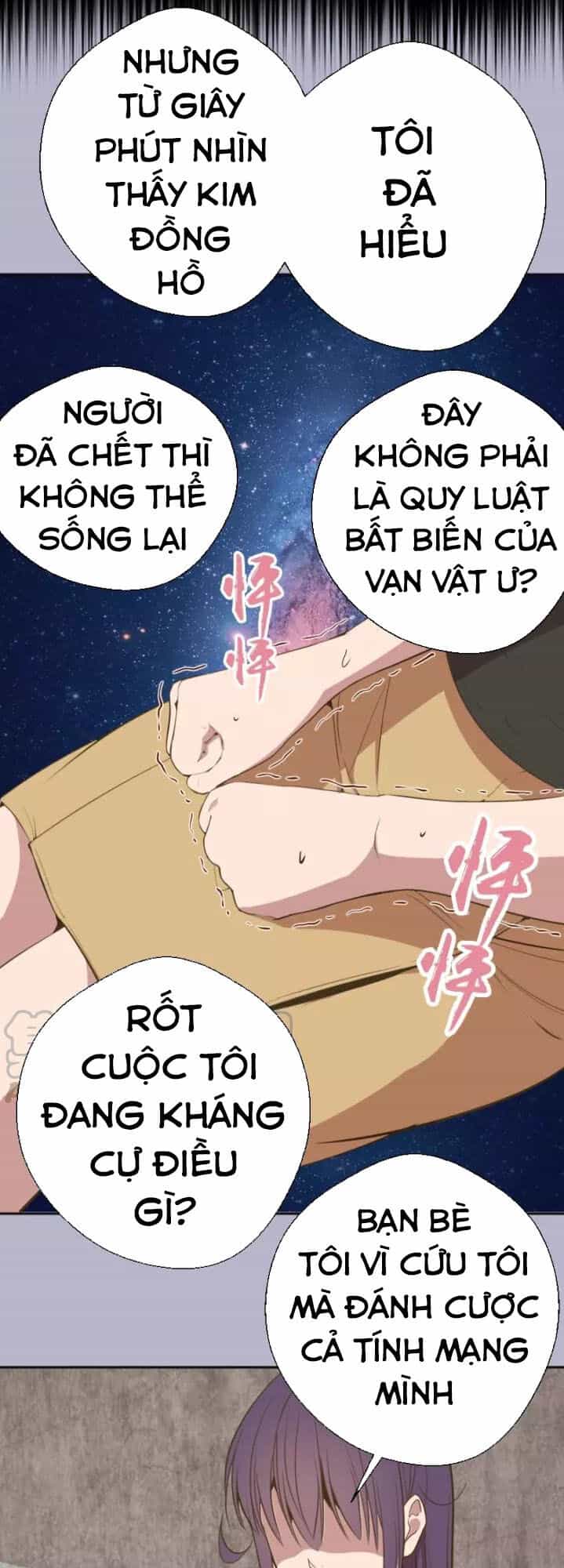 Cao Đẳng Linh Hồn - Chương 67.2 - ảnh 22