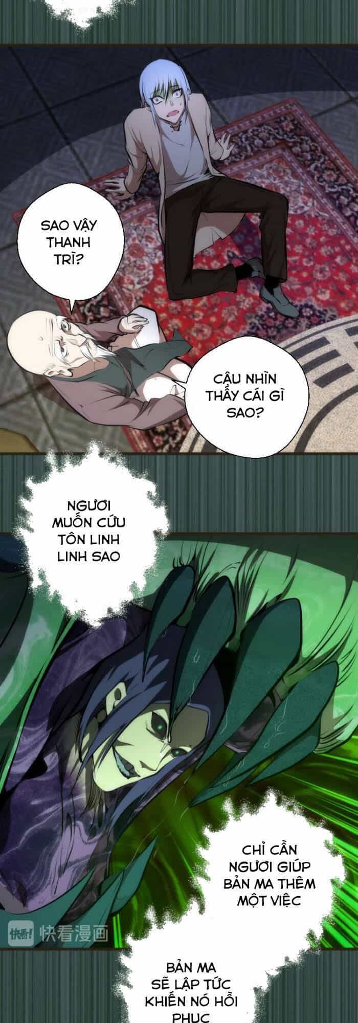 Cao Đẳng Linh Hồn - Chương 113 - ảnh 17