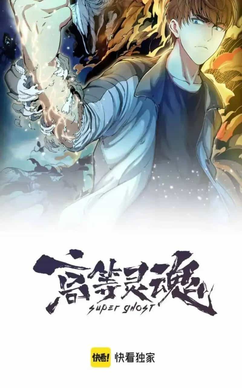 Cao Đẳng Linh Hồn - Chương 214.1 - ảnh 2