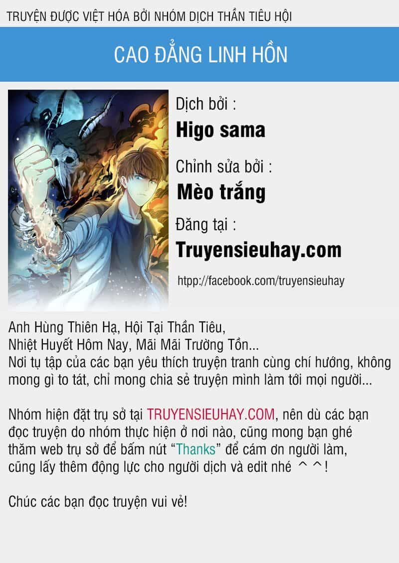 Cao Đẳng Linh Hồn - Chương 58 - ảnh 3